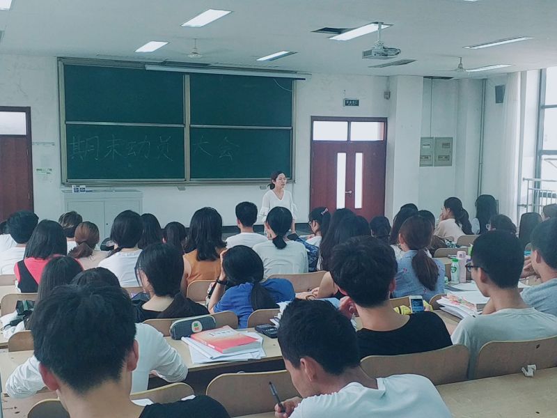 美高梅娱乐城