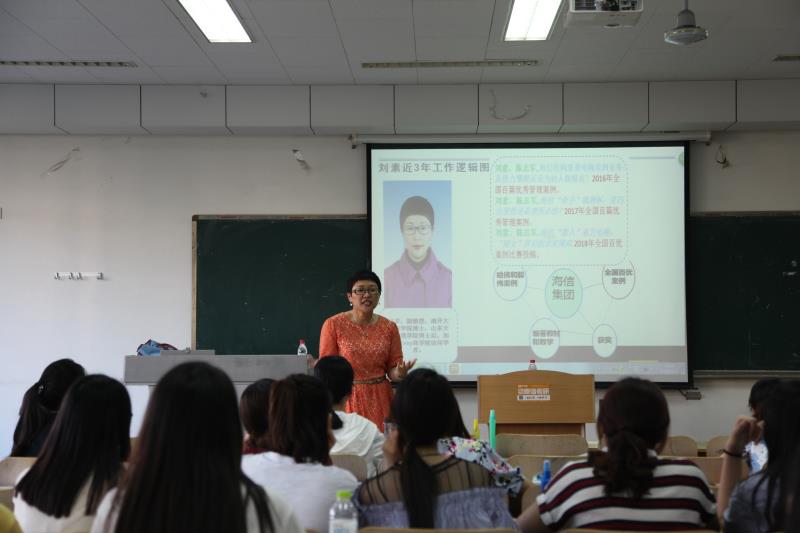 美高梅娱乐城