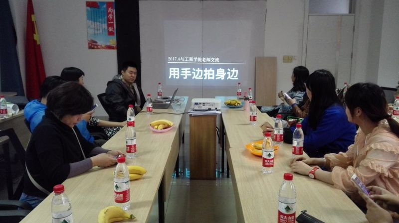 美高梅娱乐城