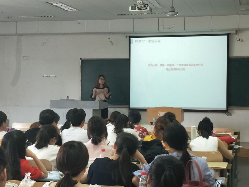 美高梅娱乐城
