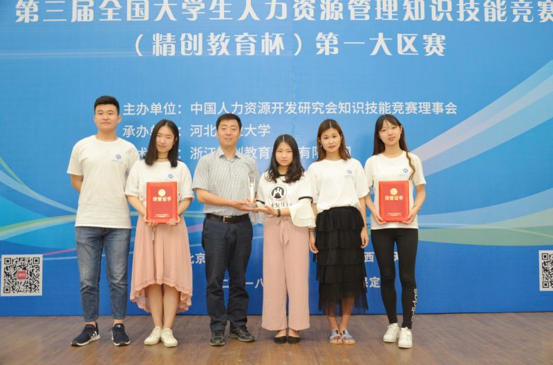美高梅娱乐城