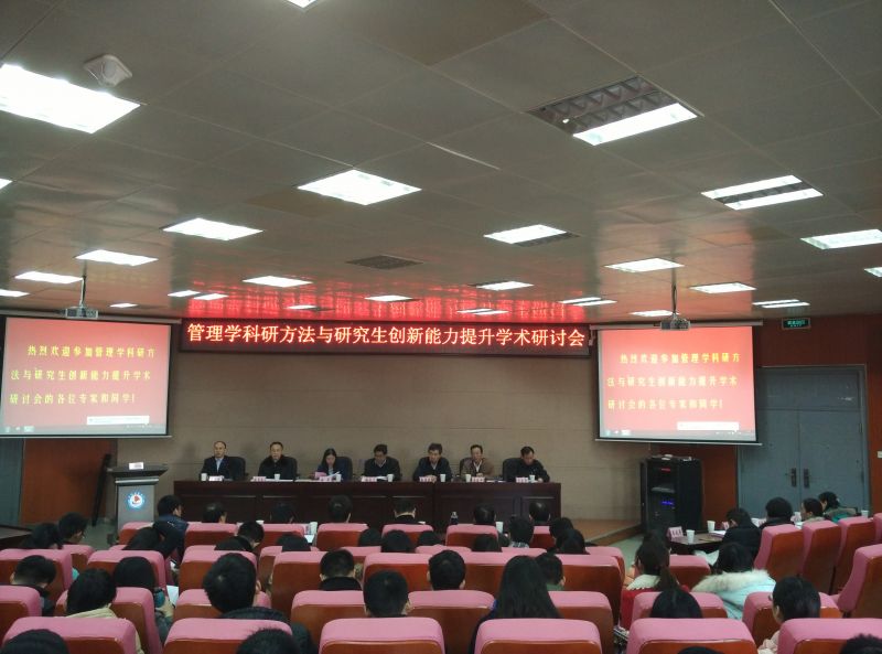 美高梅娱乐城