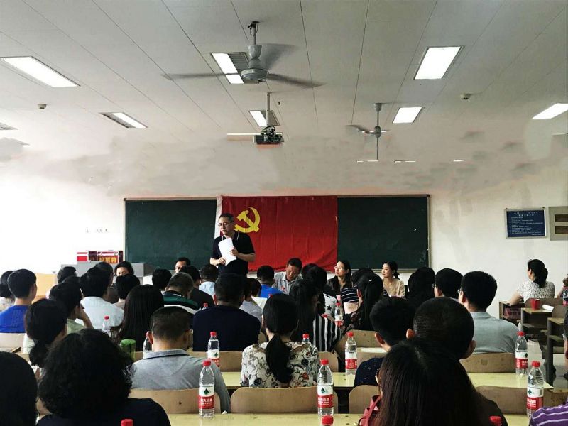美高梅娱乐城