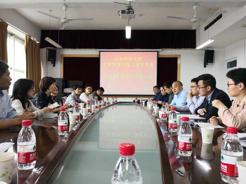 美高梅娱乐城