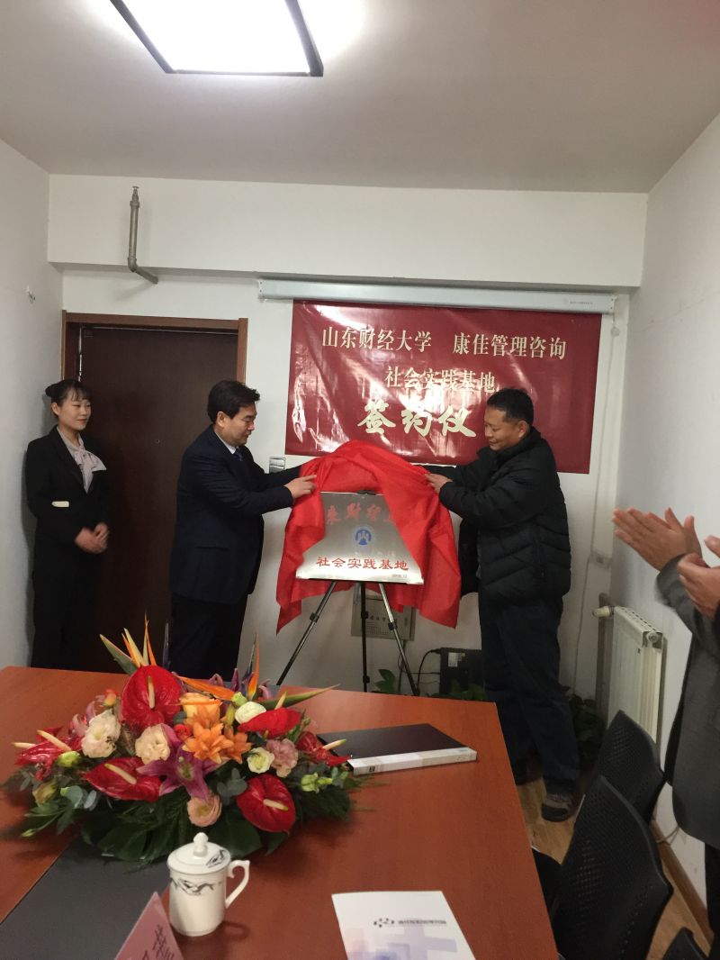 美高梅娱乐城