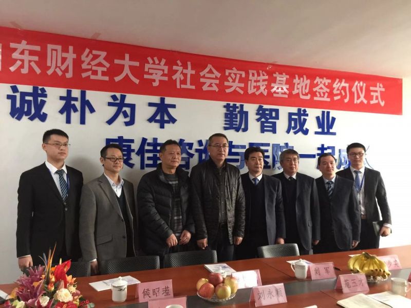 美高梅娱乐城