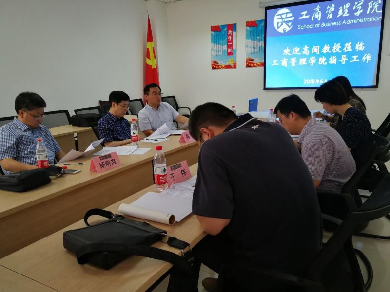 美高梅娱乐城