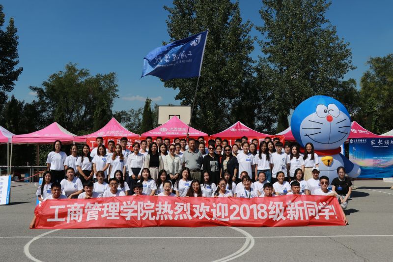 美高梅娱乐城