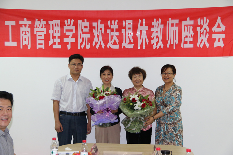 美高梅娱乐城