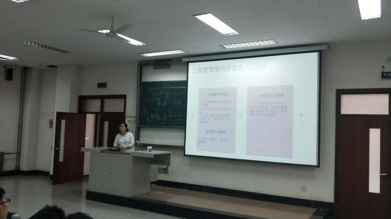 美高梅娱乐城