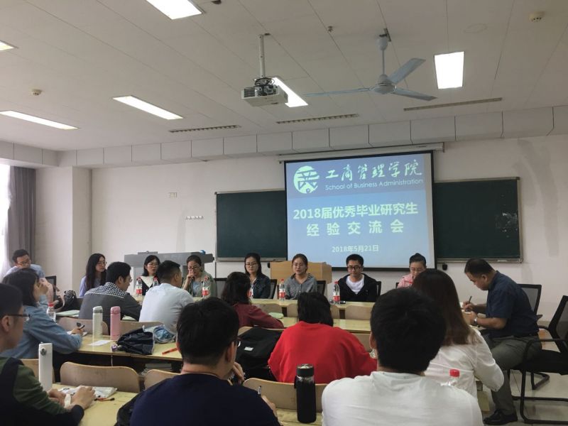 美高梅娱乐城
