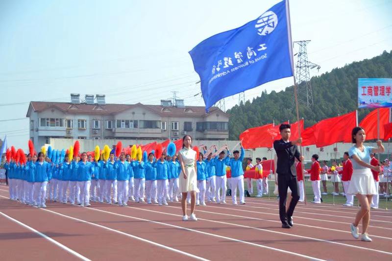美高梅娱乐城