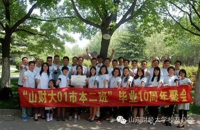 美高梅娱乐城