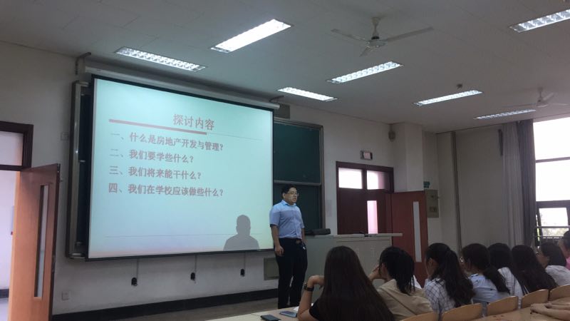美高梅娱乐城