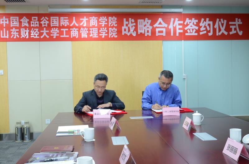 美高梅娱乐城