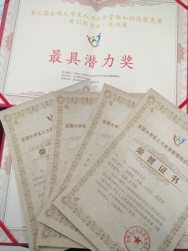 美高梅娱乐城