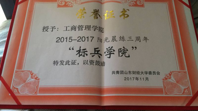 美高梅娱乐城