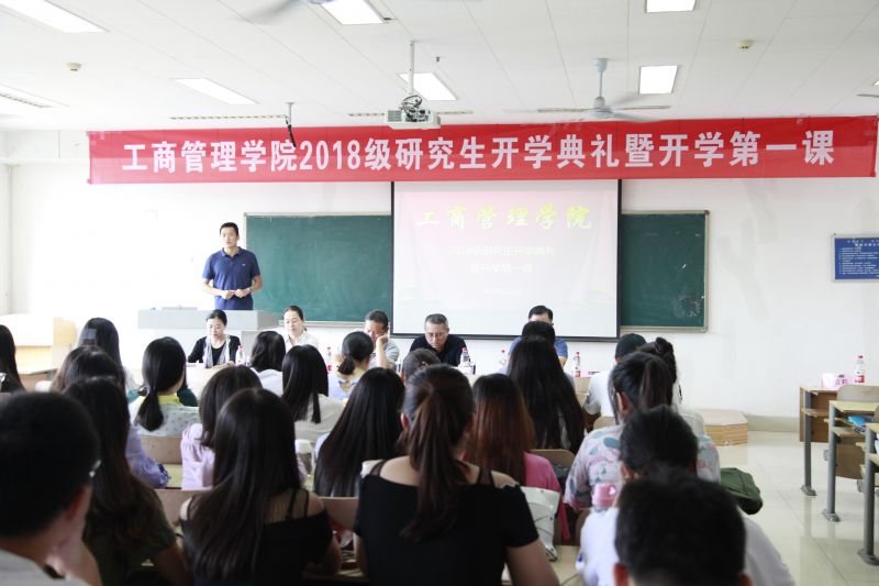 美高梅娱乐城