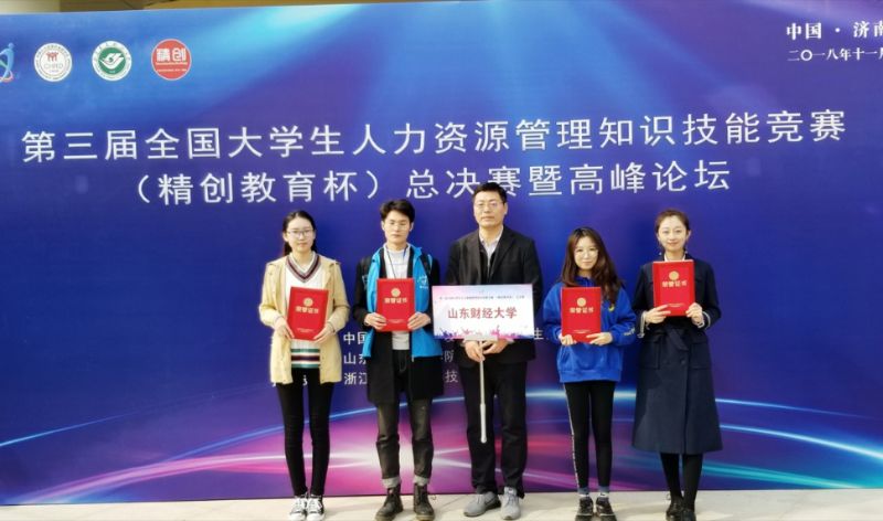 美高梅娱乐城