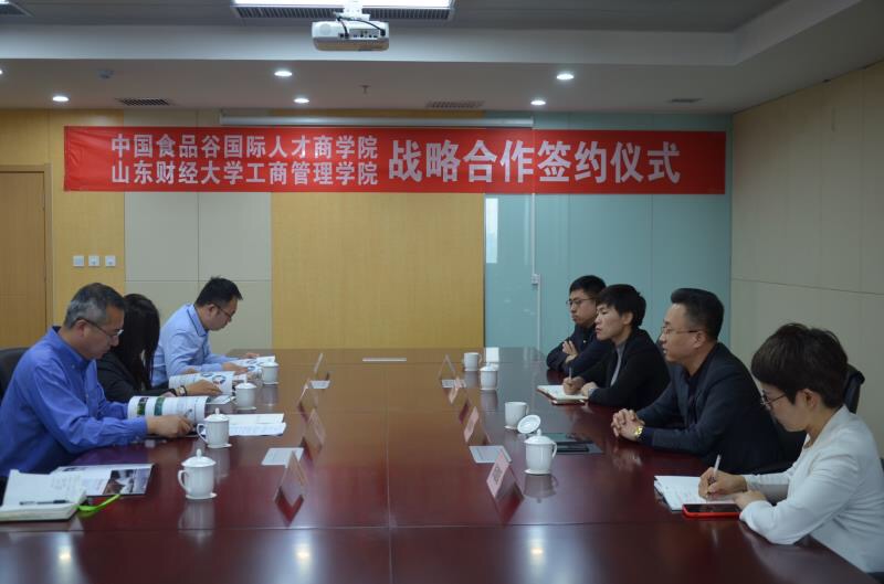 美高梅娱乐城