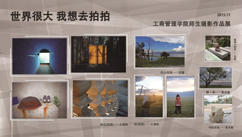 美高梅娱乐城