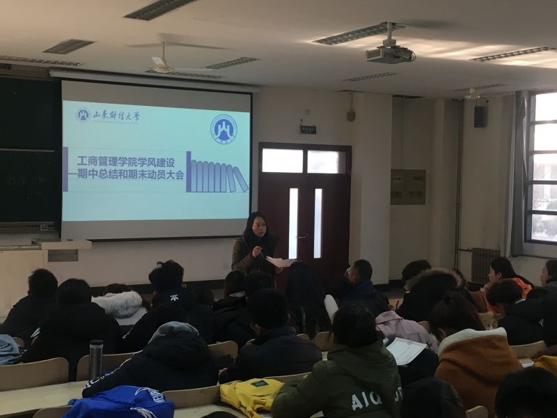 美高梅娱乐城