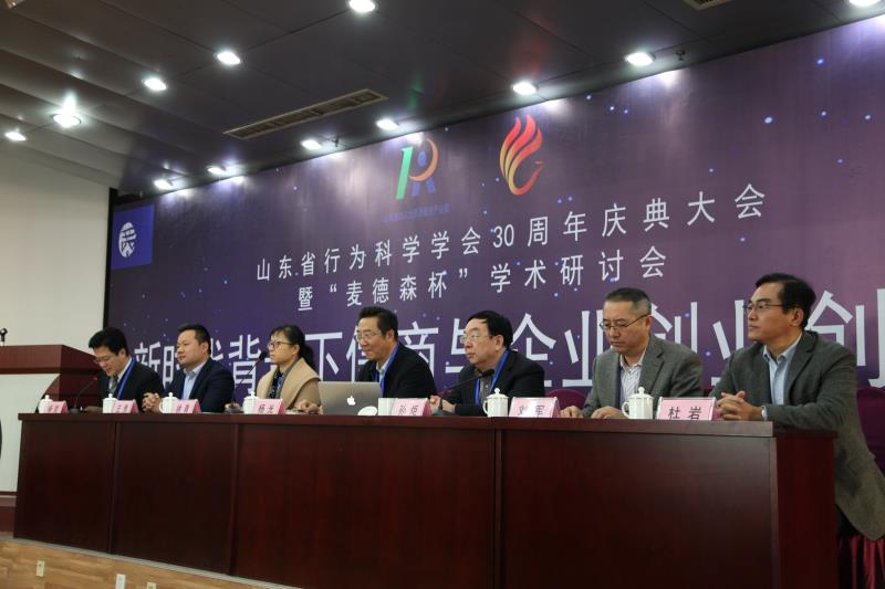 美高梅娱乐城
