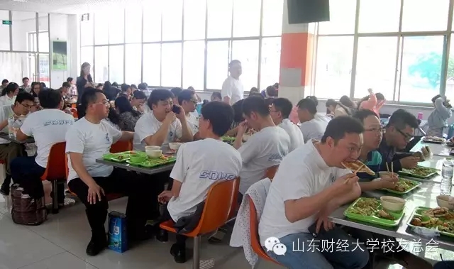 美高梅娱乐城