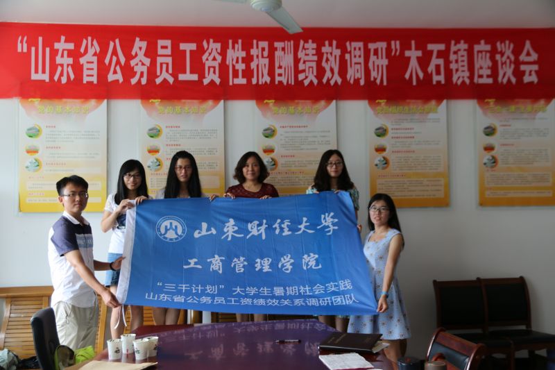 美高梅娱乐城