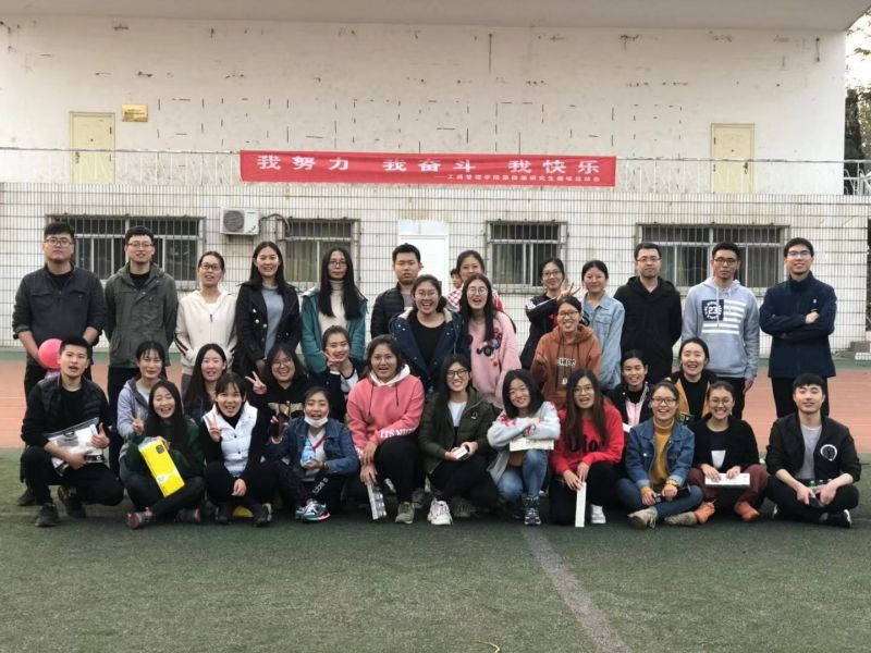 美高梅娱乐城