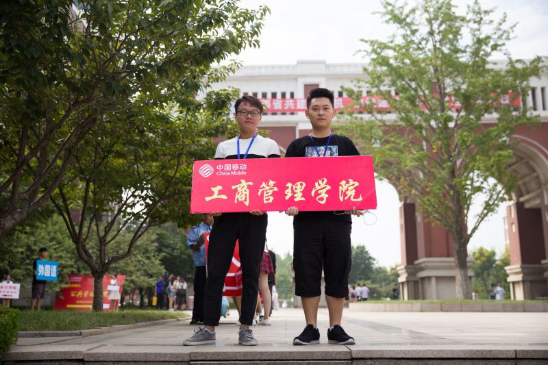 美高梅娱乐城