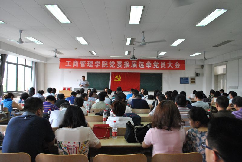 美高梅娱乐城