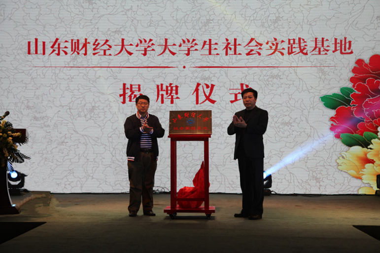 美高梅娱乐城
