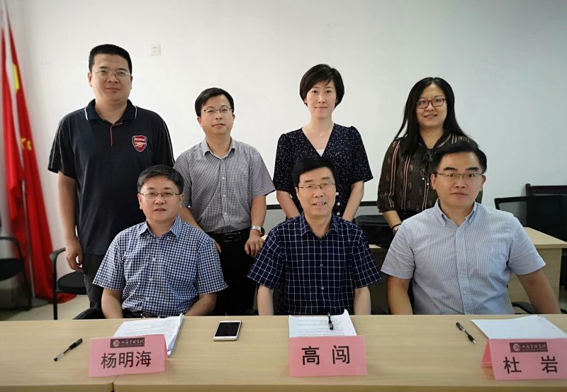 美高梅娱乐城