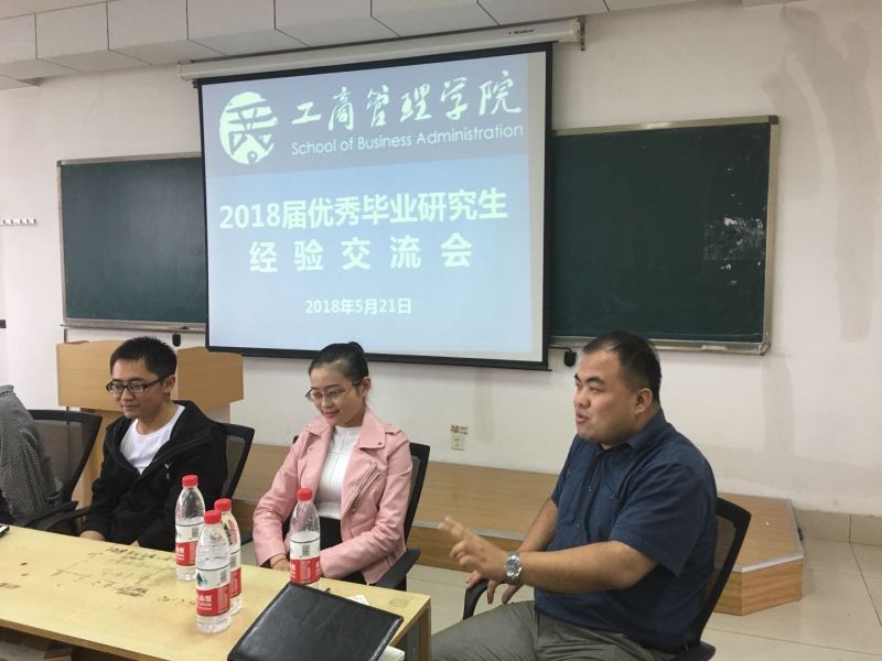 美高梅娱乐城