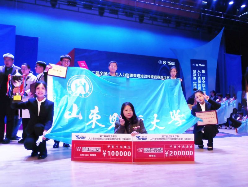 美高梅娱乐城