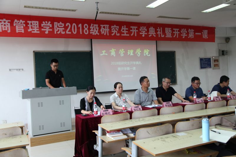 美高梅娱乐城