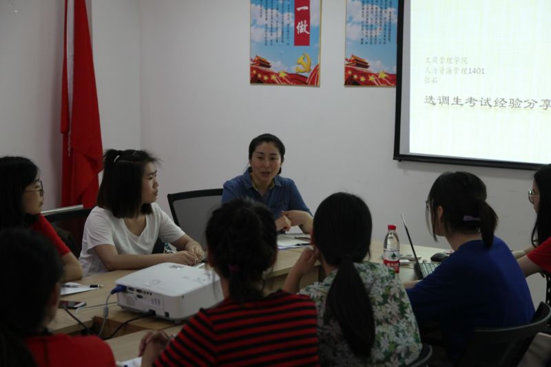 美高梅娱乐城