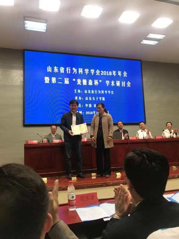 美高梅娱乐城