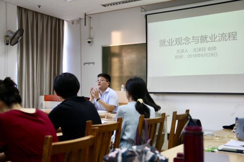 美高梅娱乐城