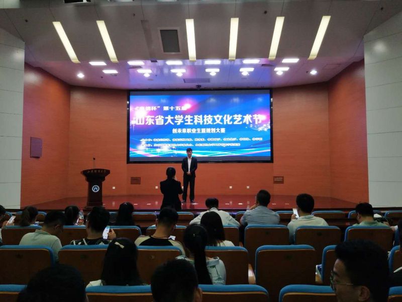 美高梅娱乐城