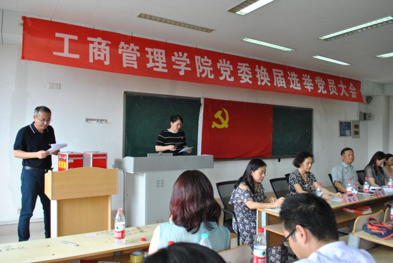 美高梅娱乐城