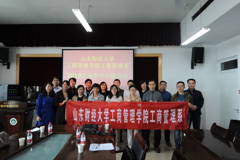 美高梅娱乐城