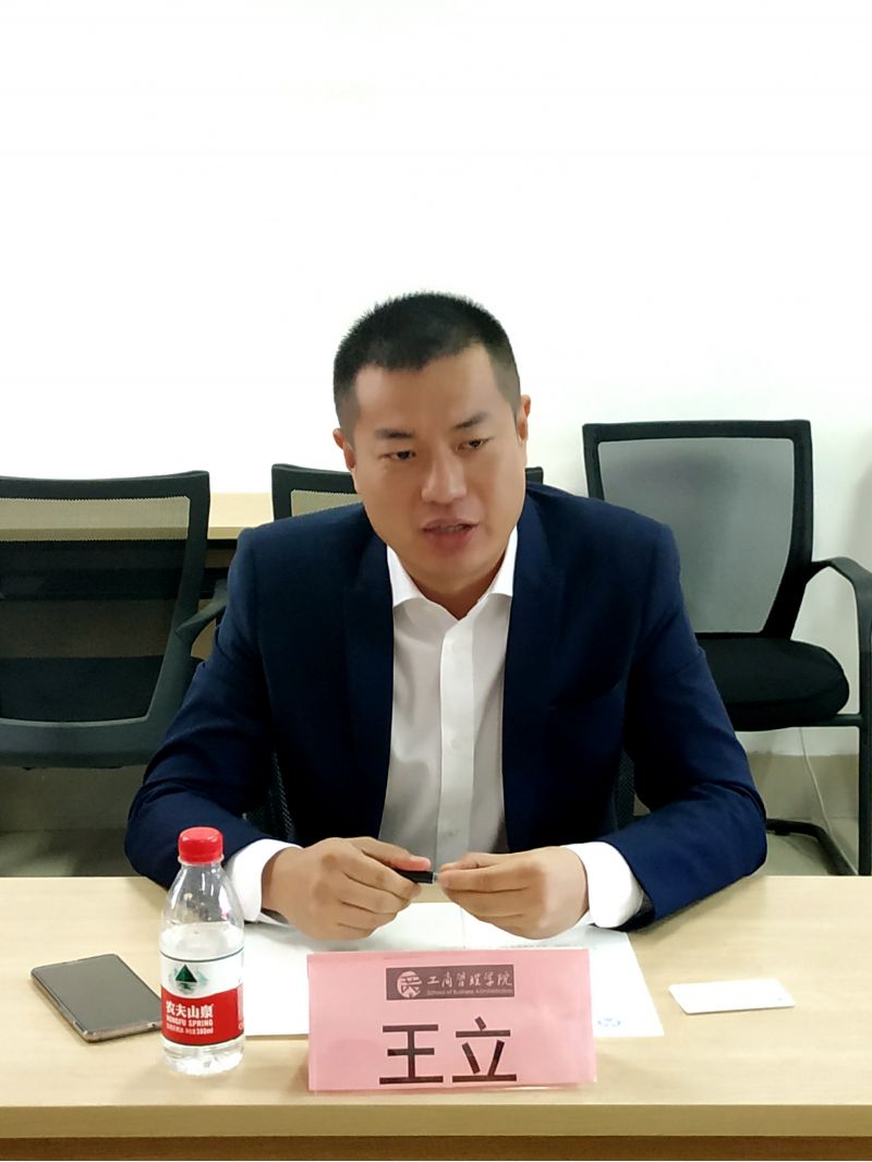 美高梅娱乐城