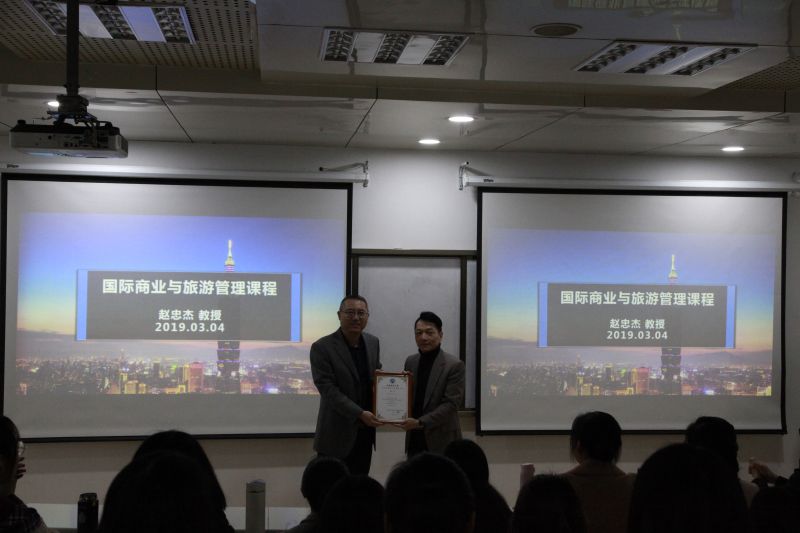 美高梅娱乐城