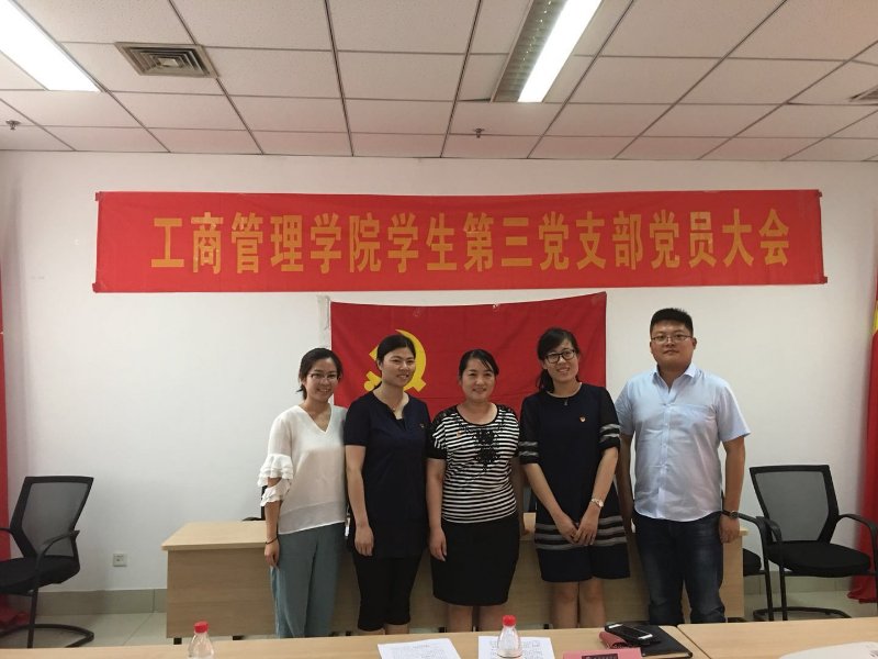 美高梅娱乐城