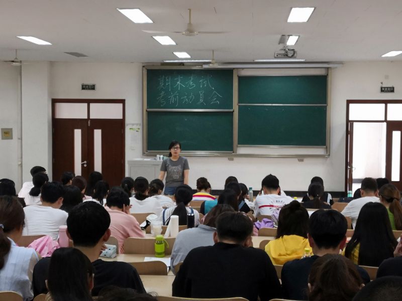 美高梅娱乐城