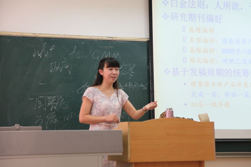 美高梅娱乐城