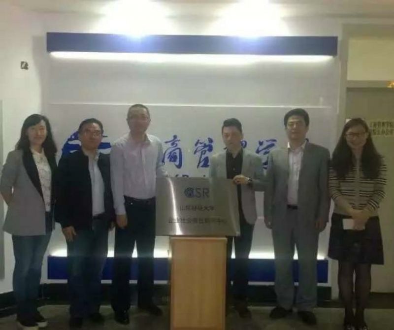 美高梅娱乐城