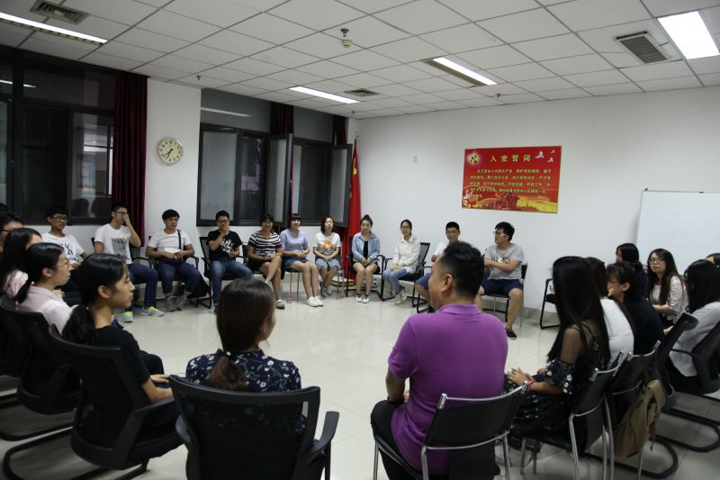 美高梅娱乐城